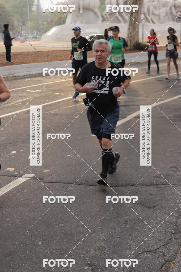 Buy your photos of the eventSP City Marathon on Fotop
