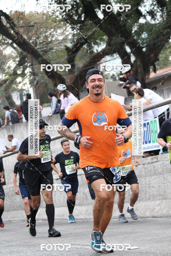 Buy your photos of the eventSP City Marathon on Fotop