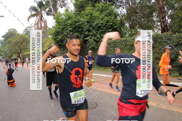 Buy your photos of the eventSP City Marathon on Fotop