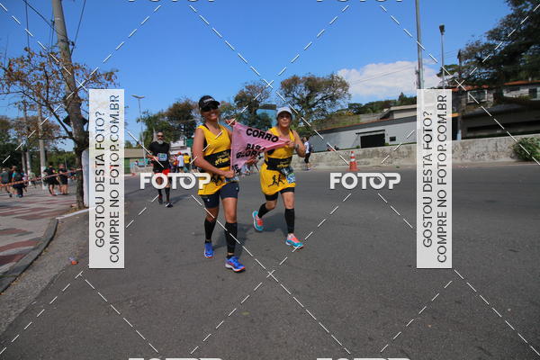 Buy your photos of the eventSP City Marathon on Fotop