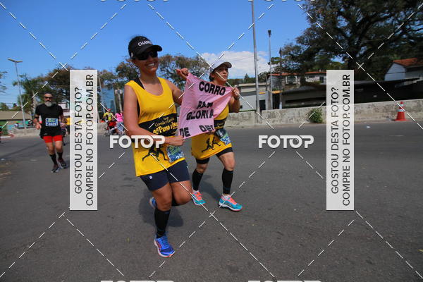 Buy your photos of the eventSP City Marathon on Fotop