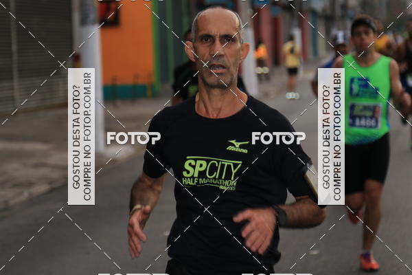 Buy your photos of the eventSP City Marathon on Fotop