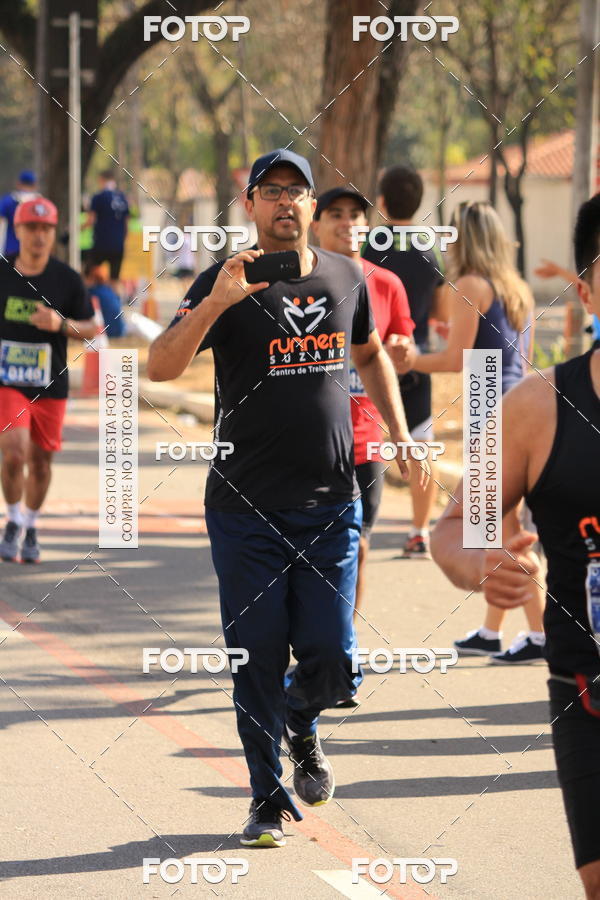 Buy your photos of the eventSP City Marathon on Fotop