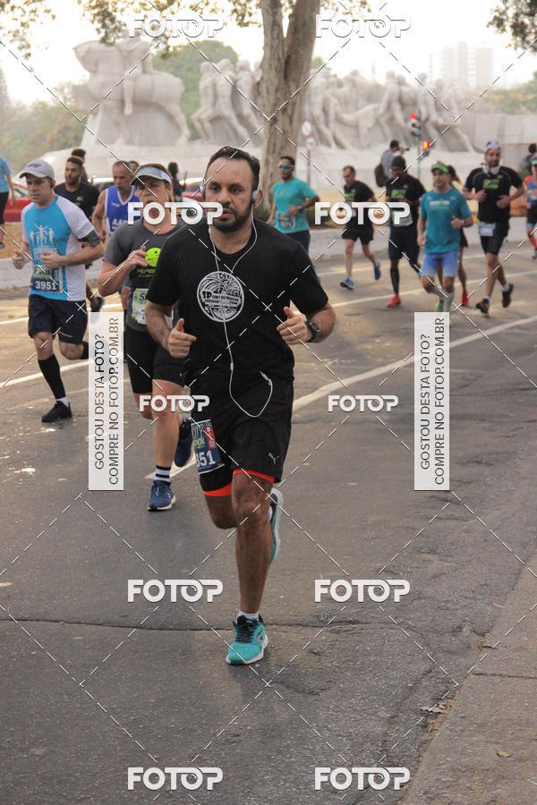 Buy your photos of the eventSP City Marathon on Fotop