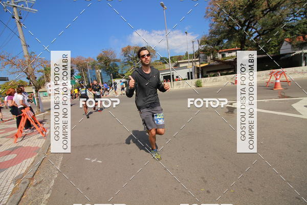 Buy your photos of the eventSP City Marathon on Fotop