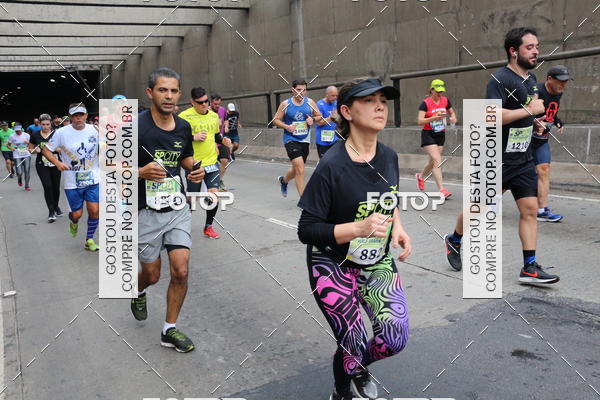 Buy your photos of the eventSP City Marathon on Fotop