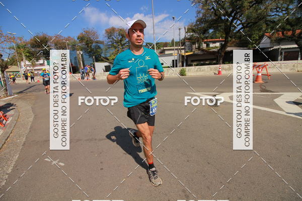 Buy your photos of the eventSP City Marathon on Fotop