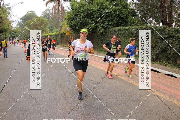 Buy your photos of the eventSP City Marathon on Fotop