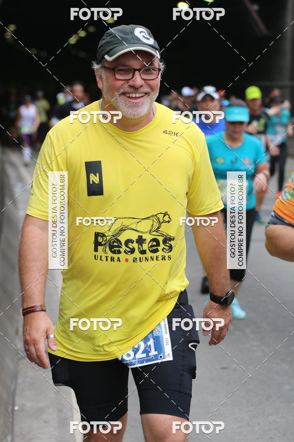 Buy your photos of the eventSP City Marathon on Fotop