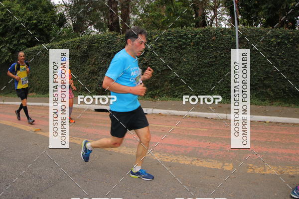 Buy your photos of the eventSP City Marathon on Fotop