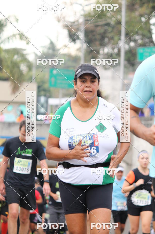 Buy your photos of the eventSP City Marathon on Fotop