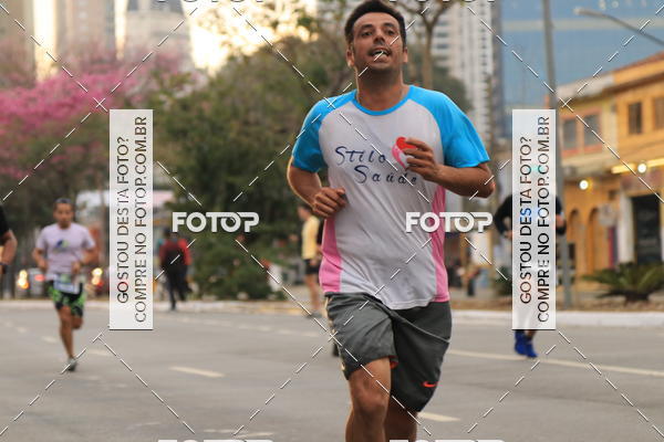Buy your photos of the eventSP City Marathon on Fotop