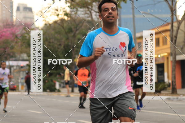 Buy your photos of the eventSP City Marathon on Fotop