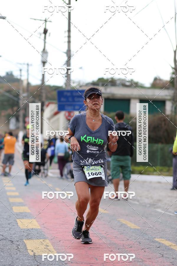 Buy your photos of the eventSP City Marathon on Fotop