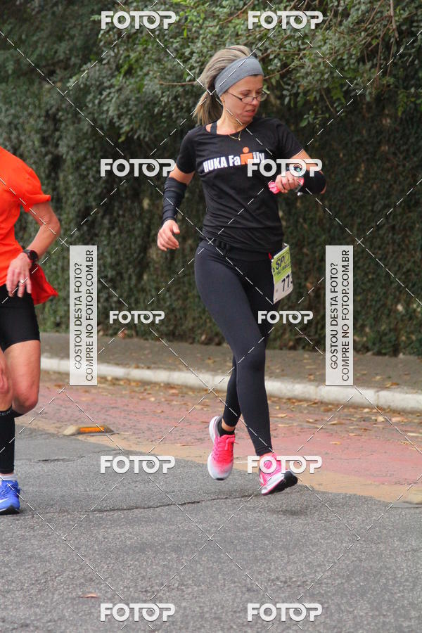 Buy your photos of the eventSP City Marathon on Fotop