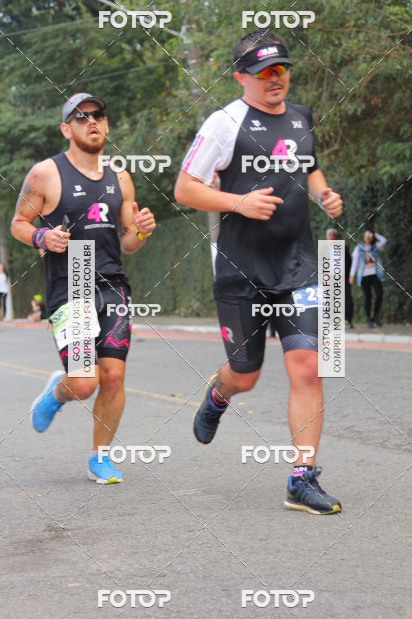 Buy your photos of the eventSP City Marathon on Fotop
