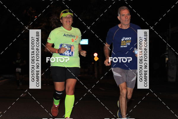 Buy your photos of the eventSP City Marathon on Fotop