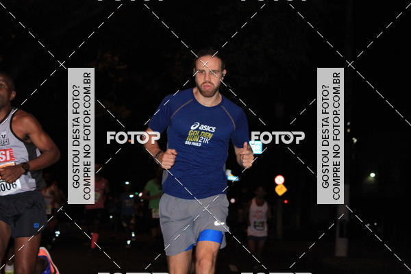 Buy your photos of the eventSP City Marathon on Fotop