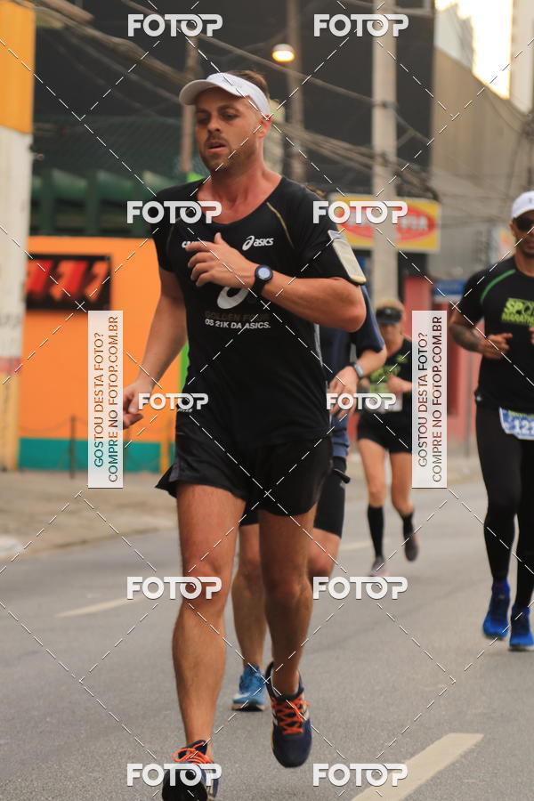 Buy your photos of the eventSP City Marathon on Fotop