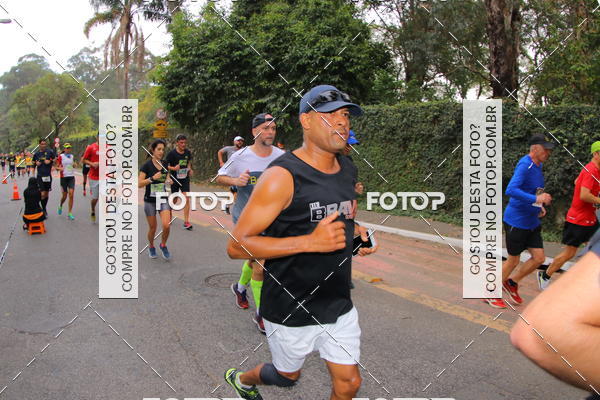 Buy your photos of the eventSP City Marathon on Fotop