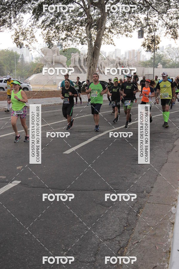 Buy your photos of the eventSP City Marathon on Fotop