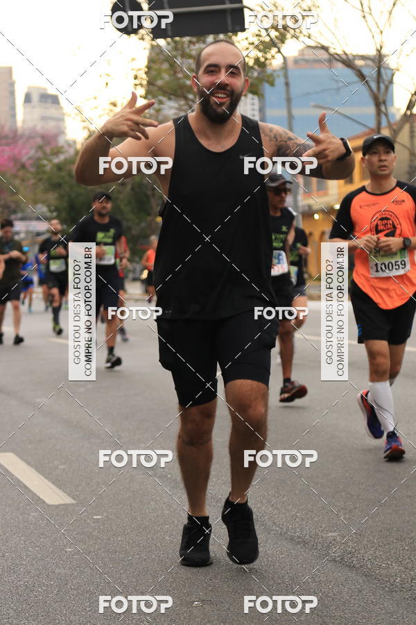 Buy your photos of the eventSP City Marathon on Fotop