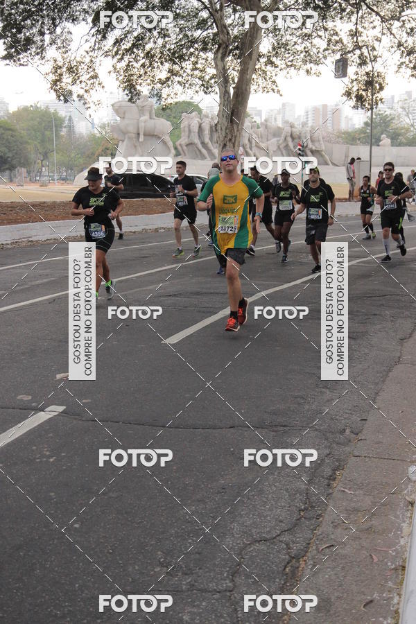 Buy your photos of the eventSP City Marathon on Fotop