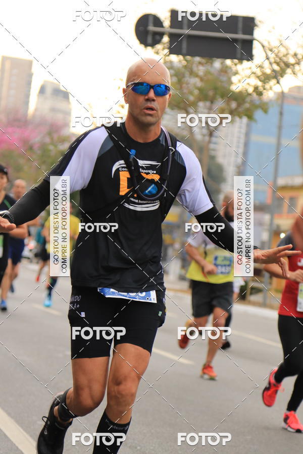 Buy your photos of the eventSP City Marathon on Fotop