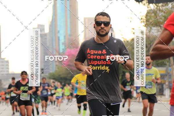 Buy your photos of the eventSP City Marathon on Fotop