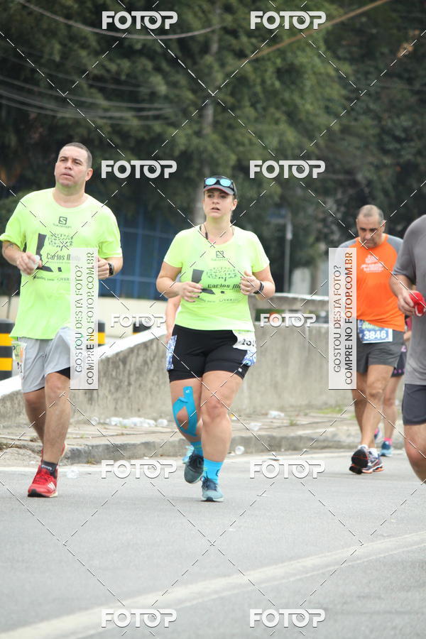 Buy your photos of the eventSP City Marathon on Fotop