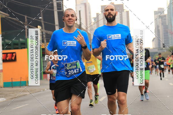 Buy your photos of the eventSP City Marathon on Fotop