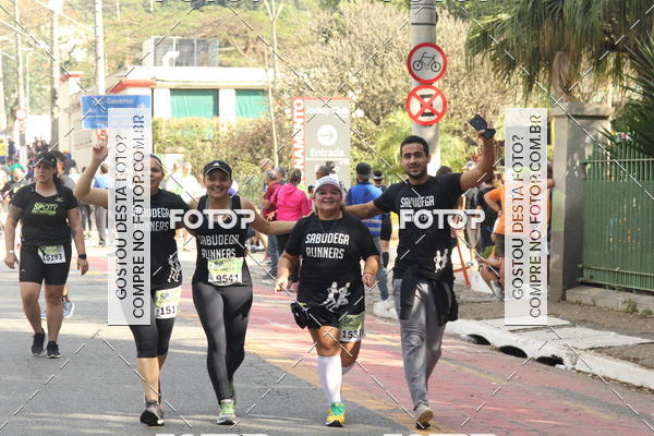 Buy your photos of the eventSP City Marathon on Fotop
