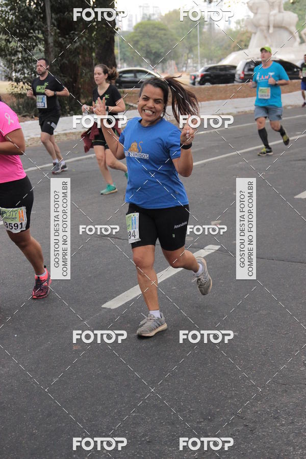 Buy your photos of the eventSP City Marathon on Fotop