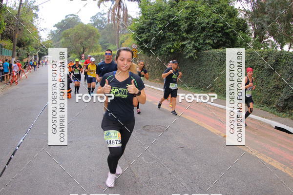 Buy your photos of the eventSP City Marathon on Fotop