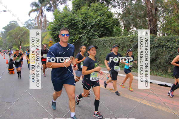 Buy your photos of the eventSP City Marathon on Fotop