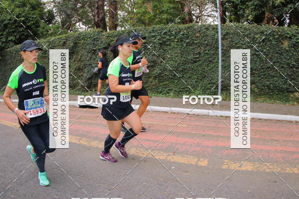 Buy your photos of the eventSP City Marathon on Fotop