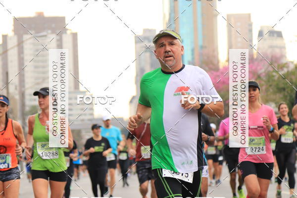 Buy your photos of the eventSP City Marathon on Fotop