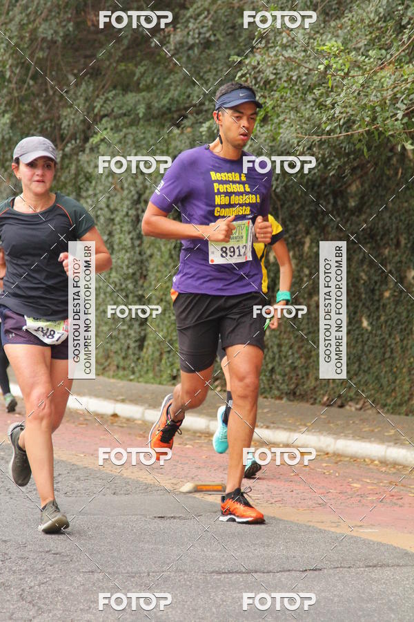 Buy your photos of the eventSP City Marathon on Fotop