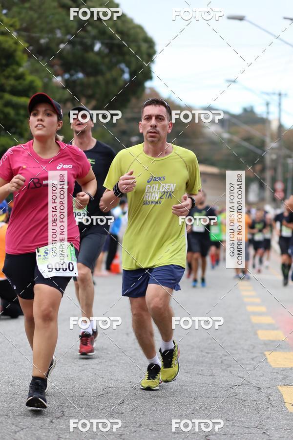 Buy your photos of the eventSP City Marathon on Fotop