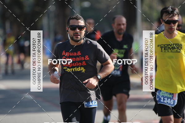 Buy your photos of the eventSP City Marathon on Fotop