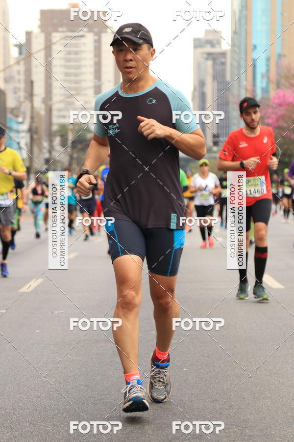 Buy your photos of the eventSP City Marathon on Fotop