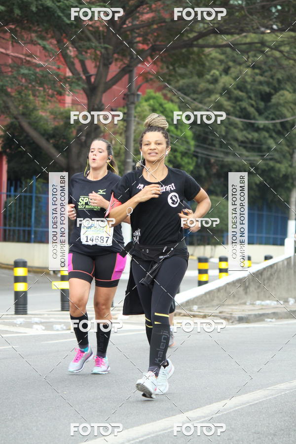 Buy your photos of the eventSP City Marathon on Fotop