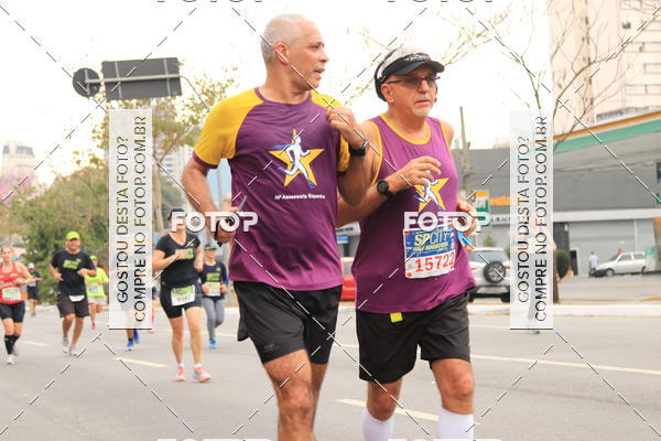 Buy your photos of the eventSP City Marathon on Fotop