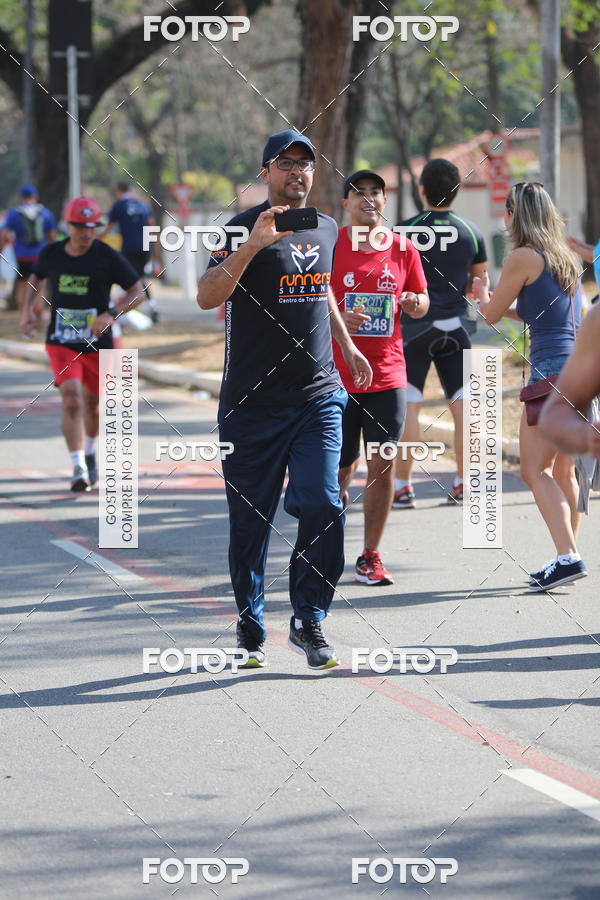 Buy your photos of the eventSP City Marathon on Fotop