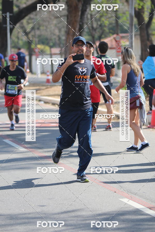 Buy your photos of the eventSP City Marathon on Fotop