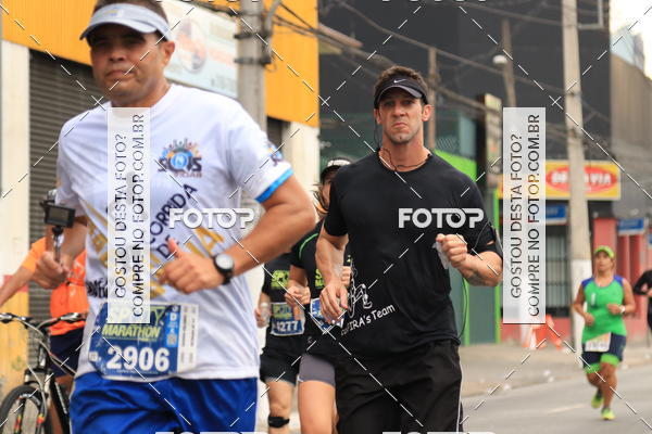 Buy your photos of the eventSP City Marathon on Fotop
