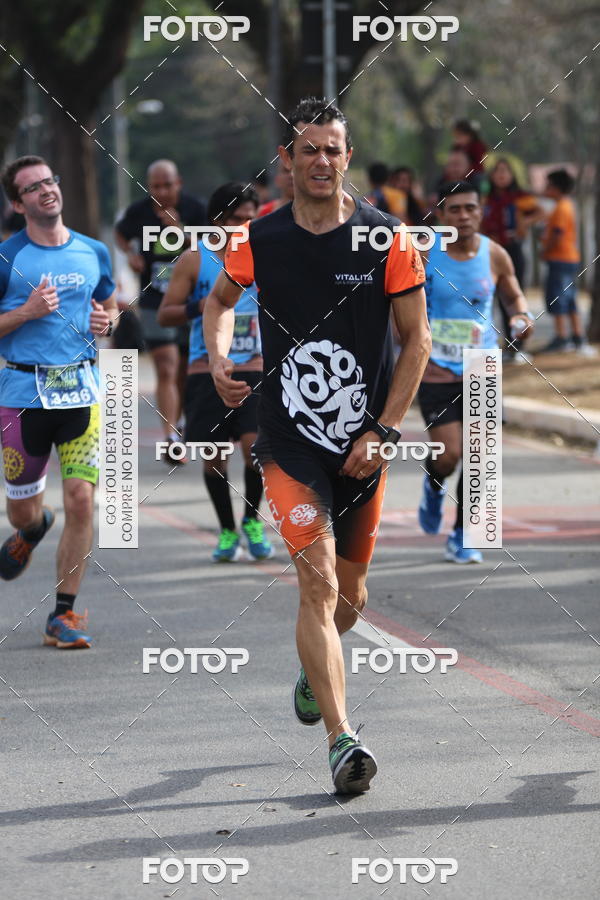 Buy your photos of the eventSP City Marathon on Fotop