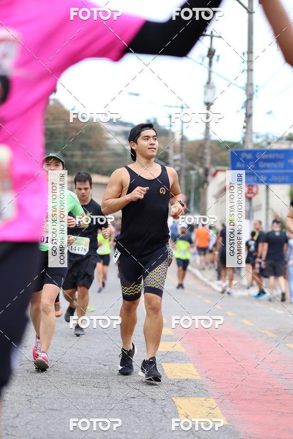 Buy your photos of the eventSP City Marathon on Fotop