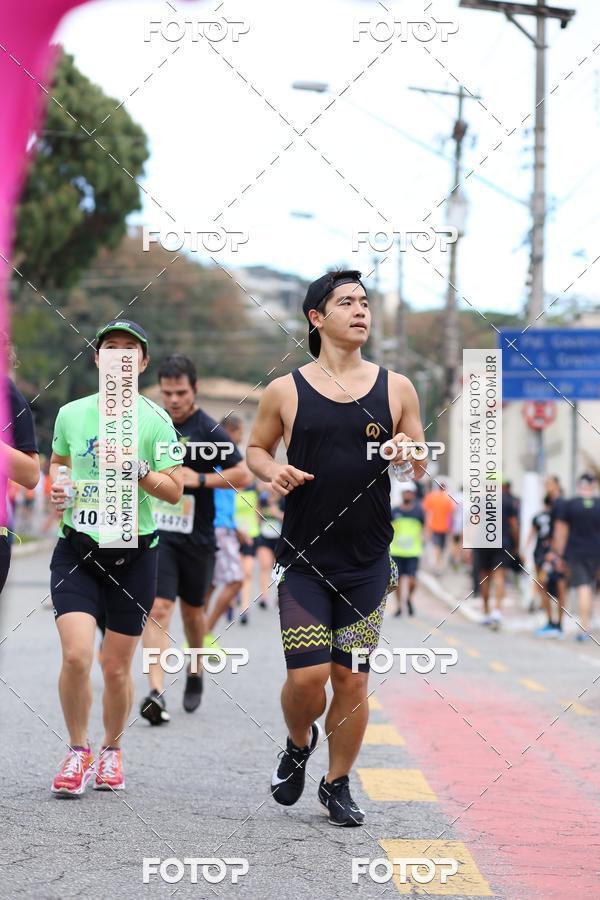 Buy your photos of the eventSP City Marathon on Fotop