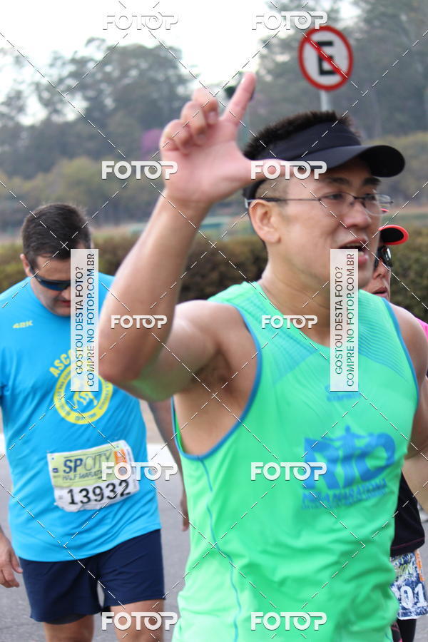 Buy your photos of the eventSP City Marathon on Fotop